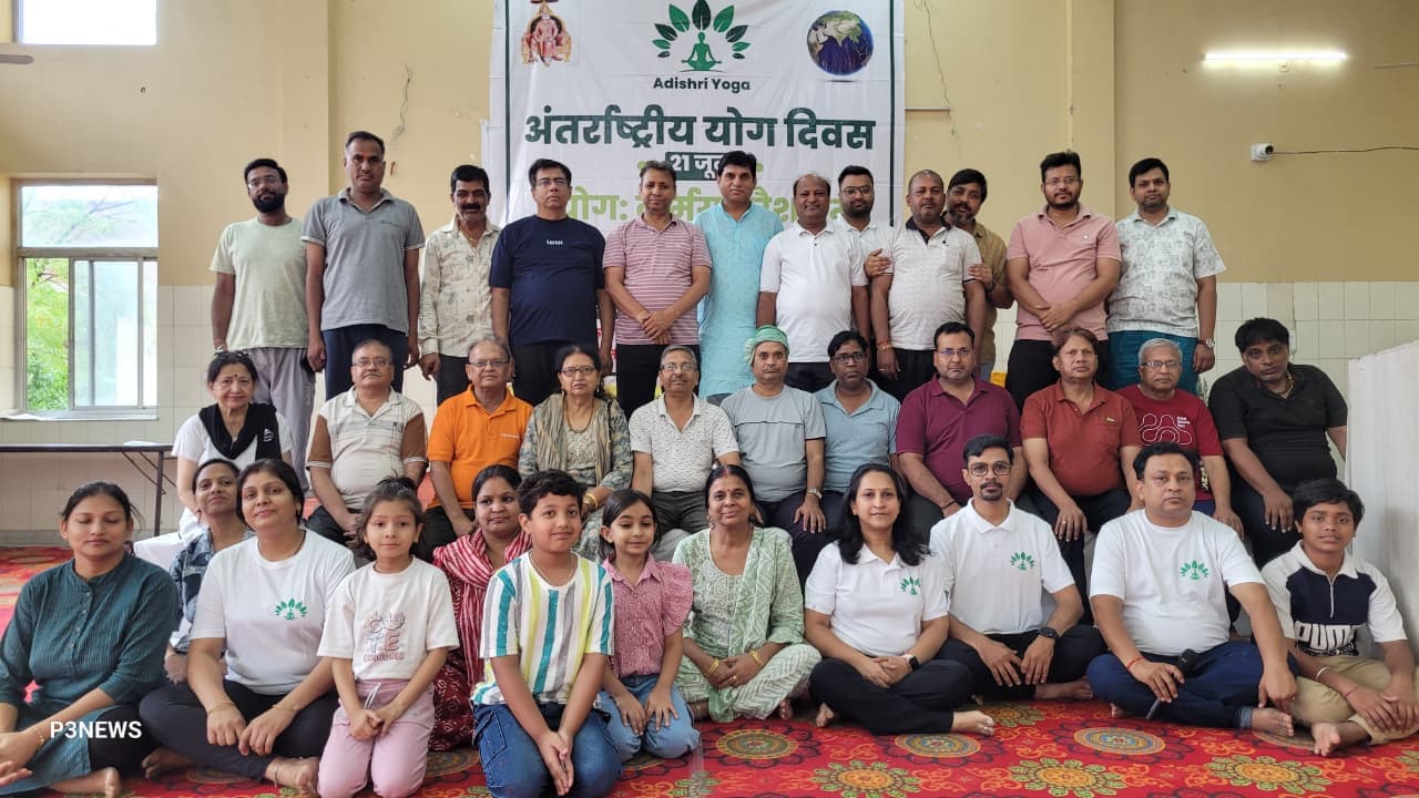 Yog Divas · the lawn
